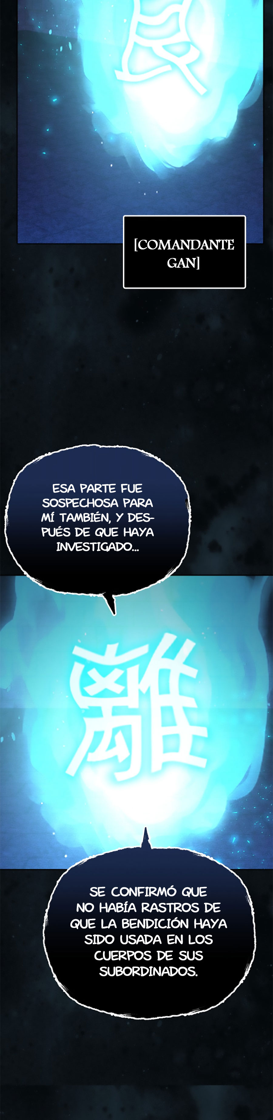 Murim Ranker Capitulo 82 página 17