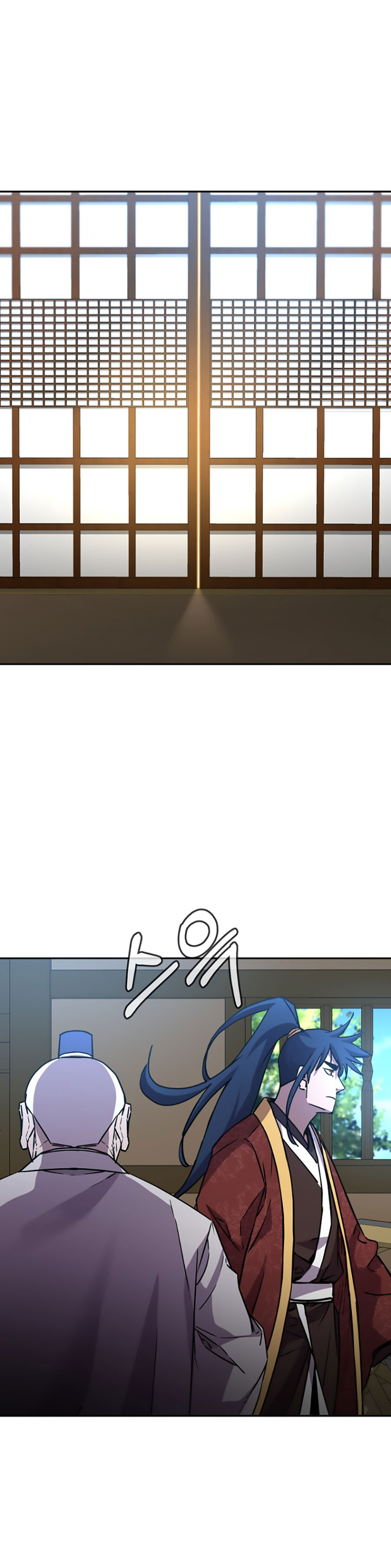 Murim Ranker Capitulo 82 página 40