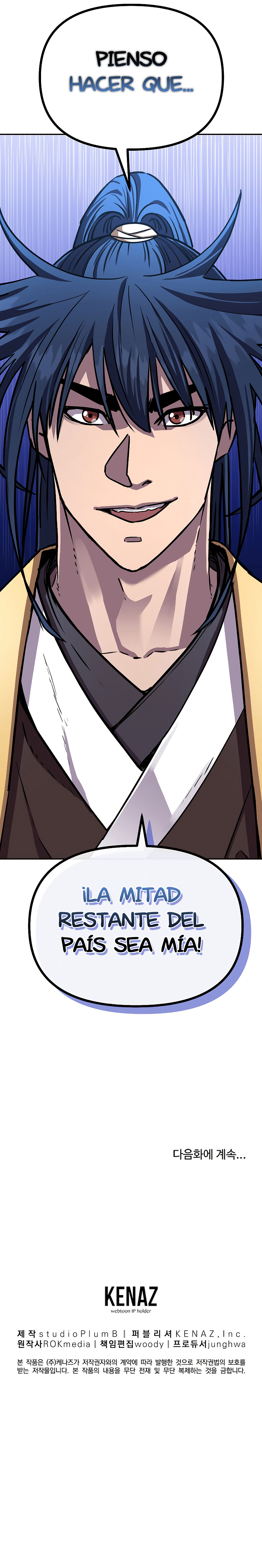 Murim Ranker Capitulo 83 página 28