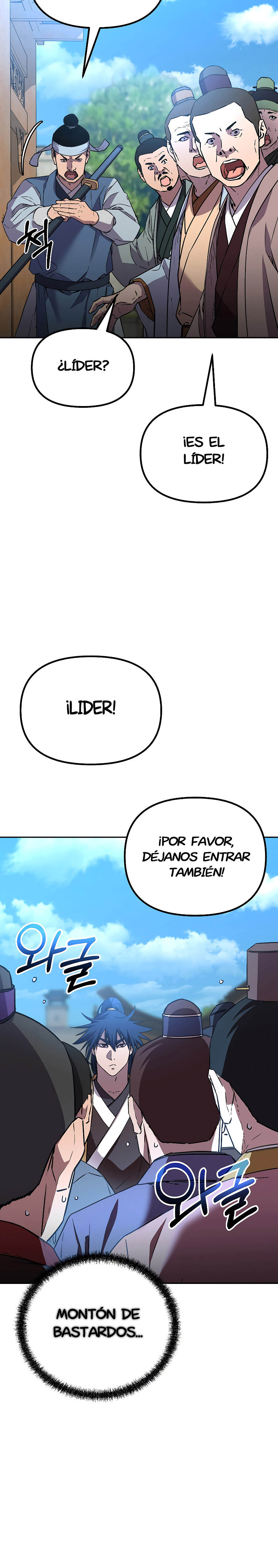 Murim Ranker Capitulo 84 página 17