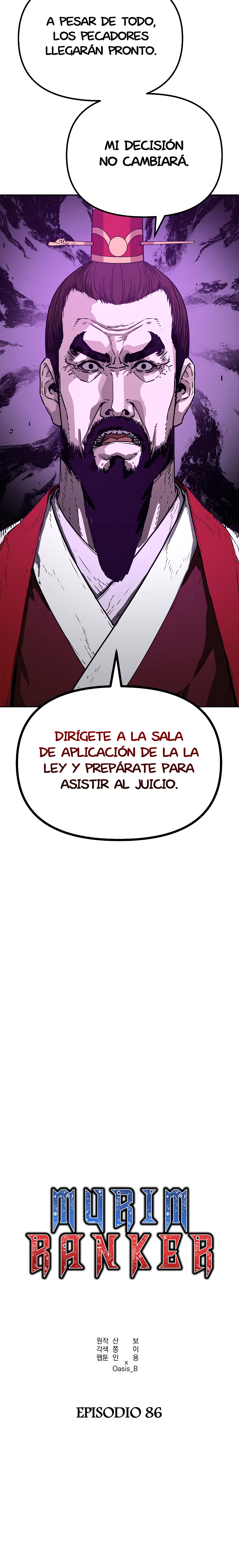 Murim Ranker Capitulo 86 página 16