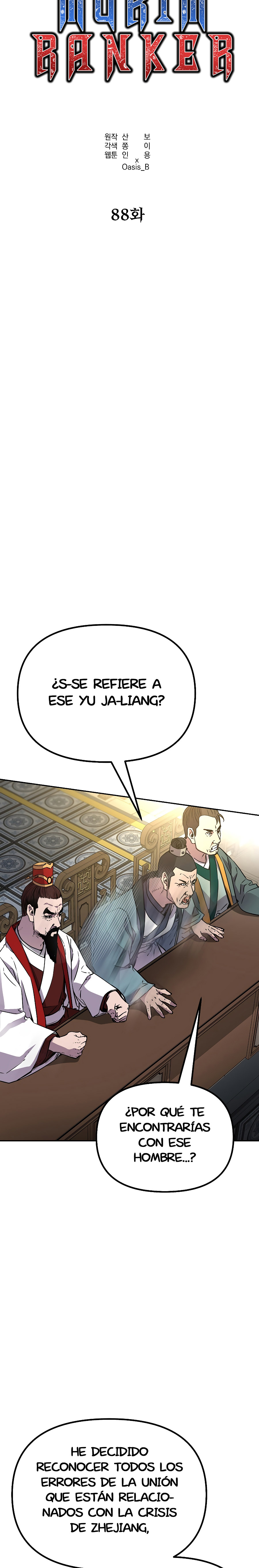 Murim Ranker Capitulo 88 página 14
