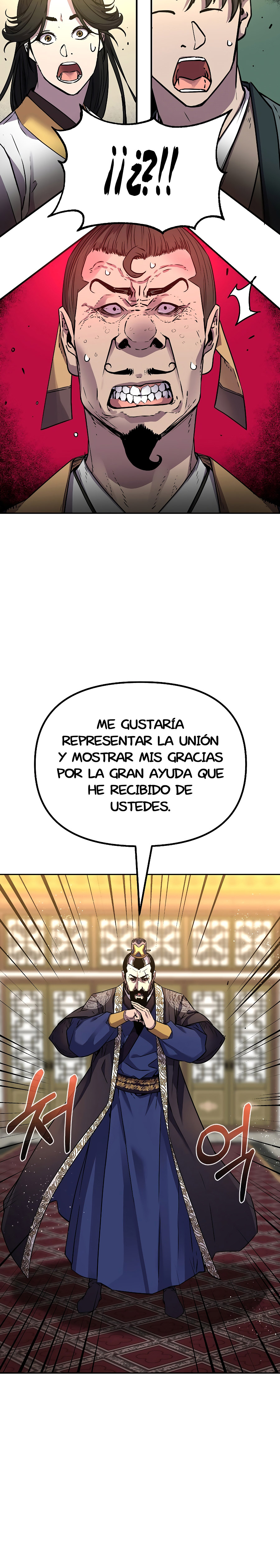 Murim Ranker Capitulo 88 página 21