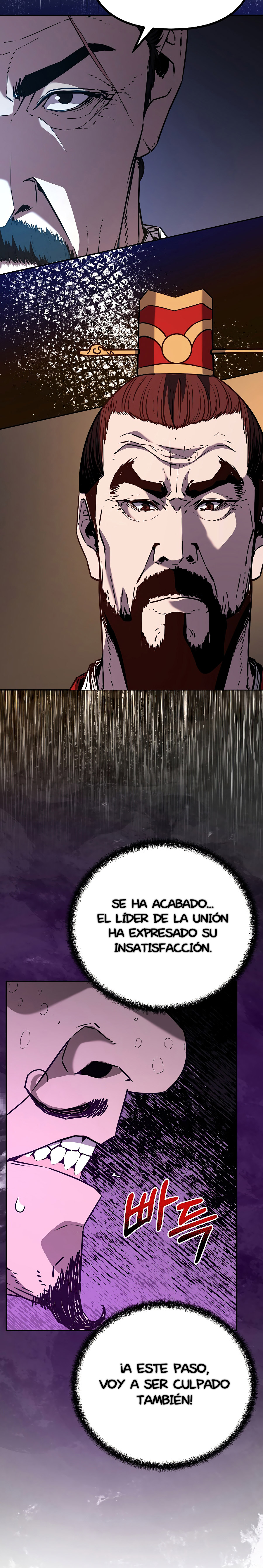 Murim Ranker Capitulo 88 página 6