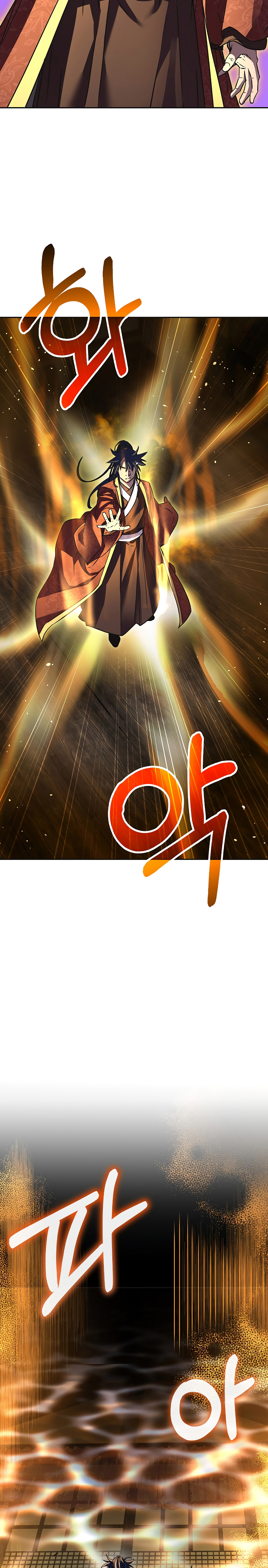 Murim Ranker Capitulo 89 página 25