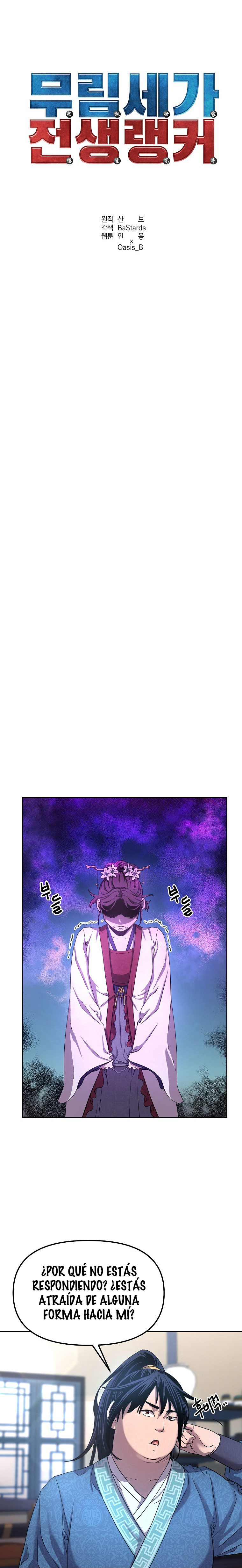 Murim Ranker Capitulo 9 página 9