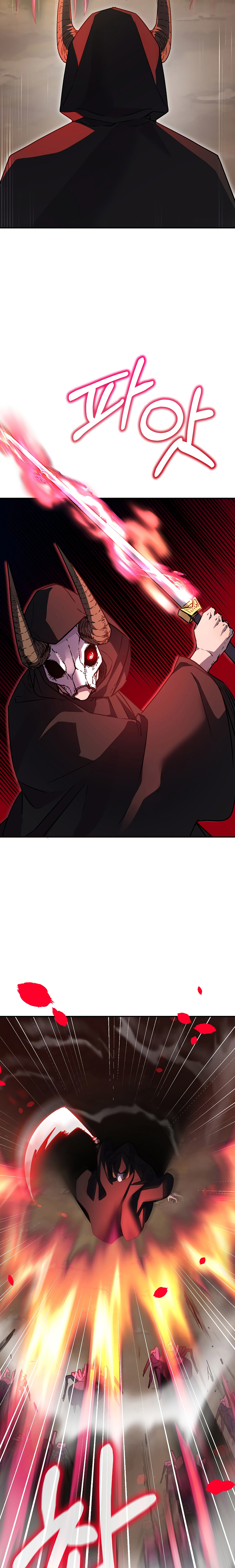 Murim Ranker Capitulo 92 página 21