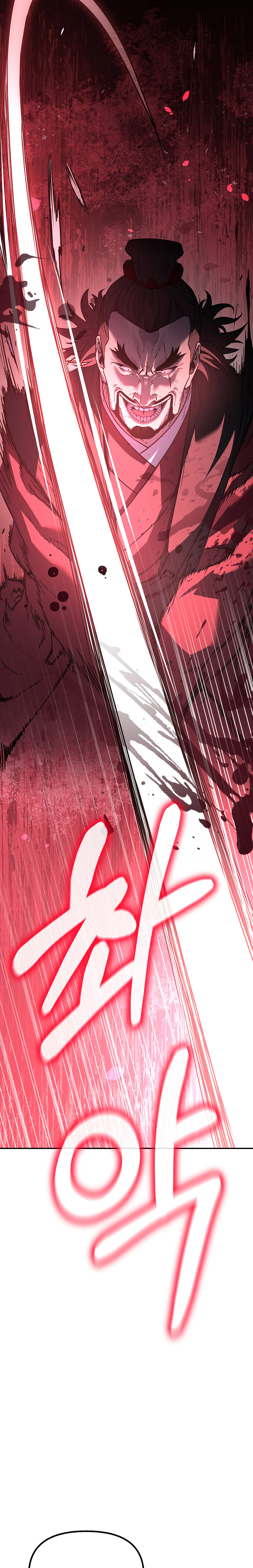 Murim Ranker Capitulo 93 página 10
