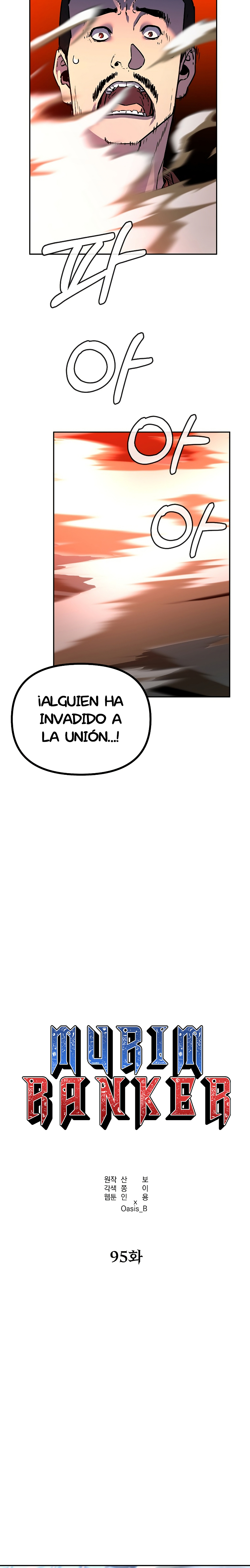 Murim Ranker Capitulo 95 página 17