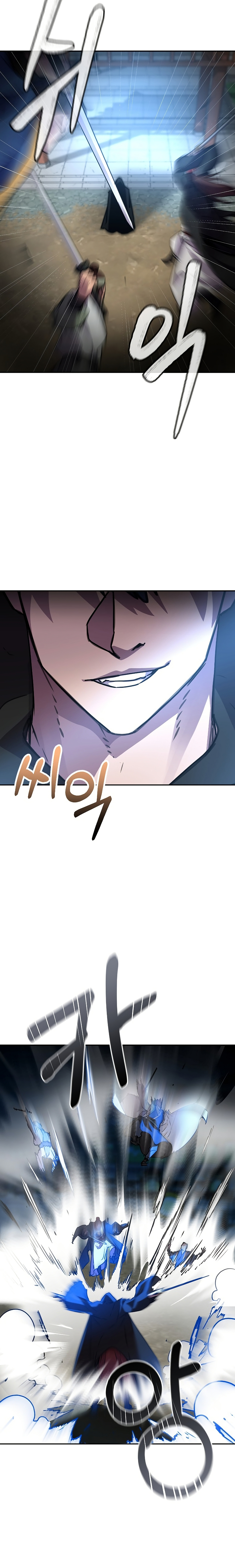 Murim Ranker Capitulo 95 página 23