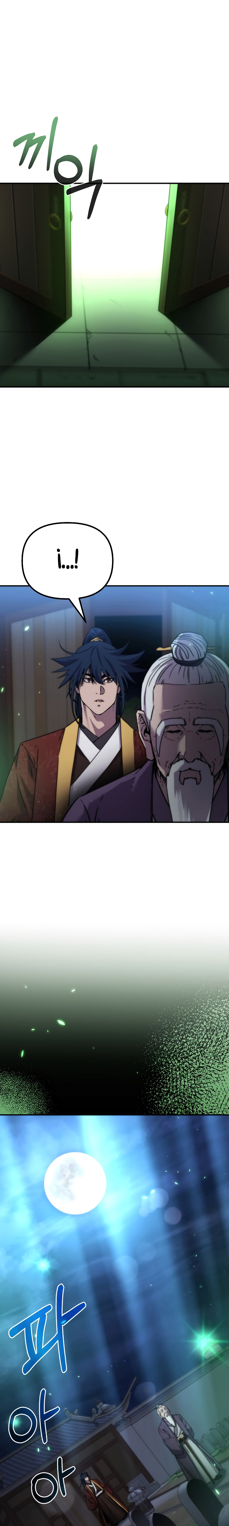 Murim Ranker Capitulo 99 página 12