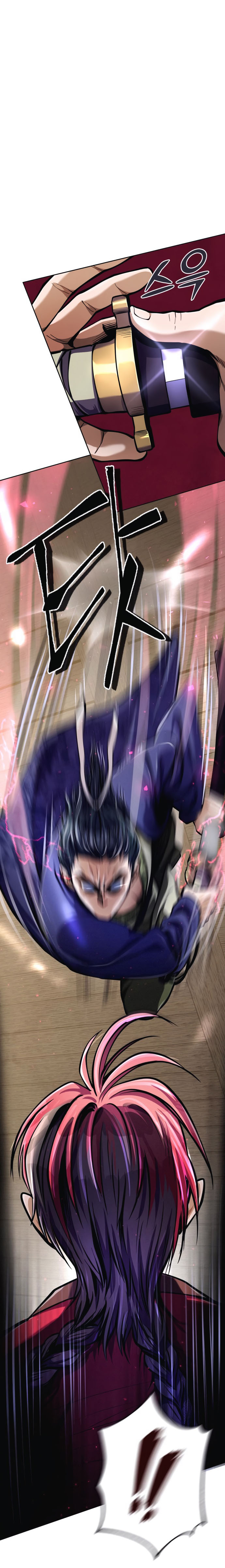 Venganza del Joven Maestro de la Familia Peng de Habuk Capitulo 10 página 4