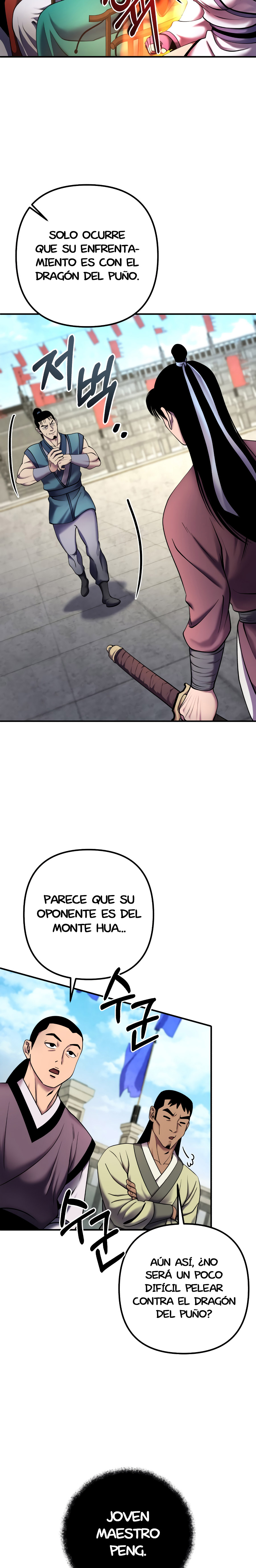 Venganza del Joven Maestro de la Familia Peng de Habuk Capitulo 100.2 página 15