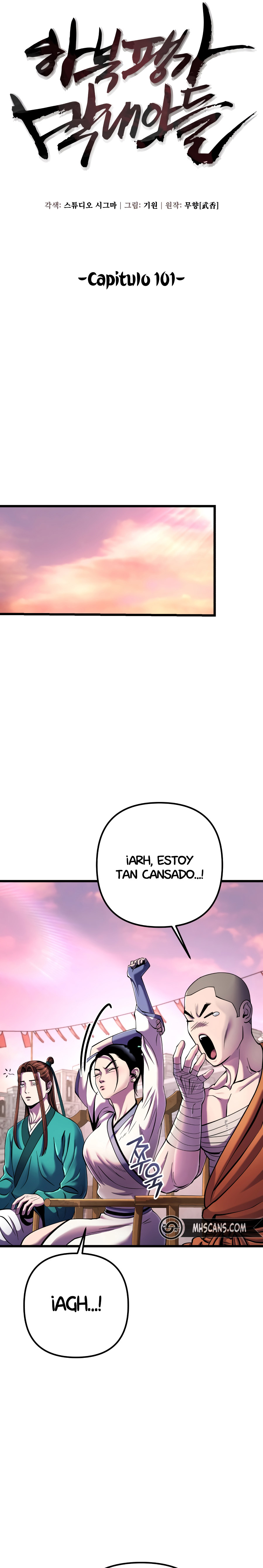 Venganza del Joven Maestro de la Familia Peng de Habuk Capitulo 101.1 página 23