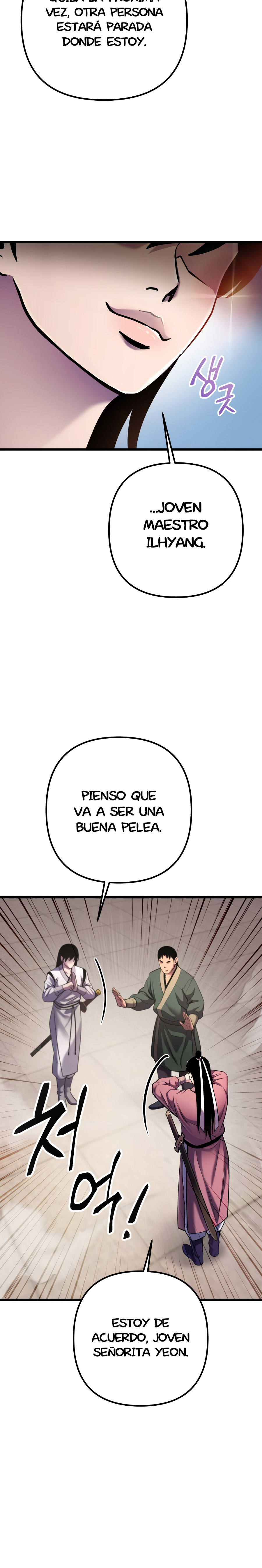Venganza del Joven Maestro de la Familia Peng de Habuk Capitulo 101.1 página 27