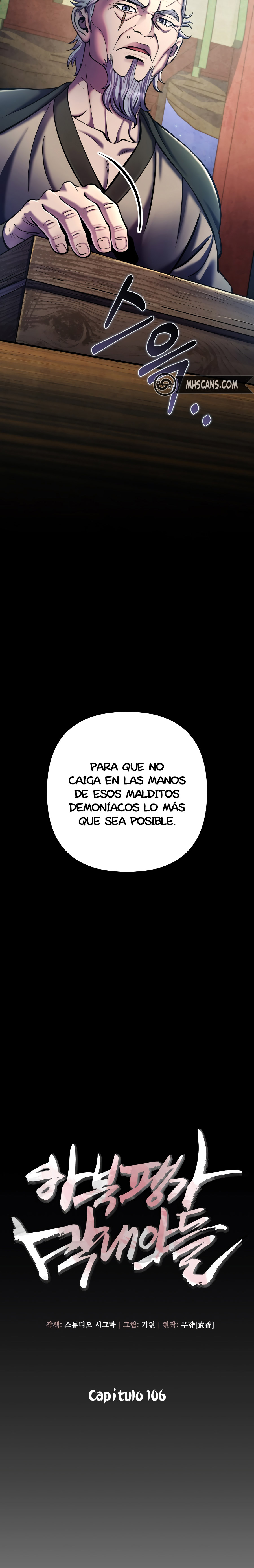 Venganza del Joven Maestro de la Familia Peng de Habuk Capitulo 106.1 página 7