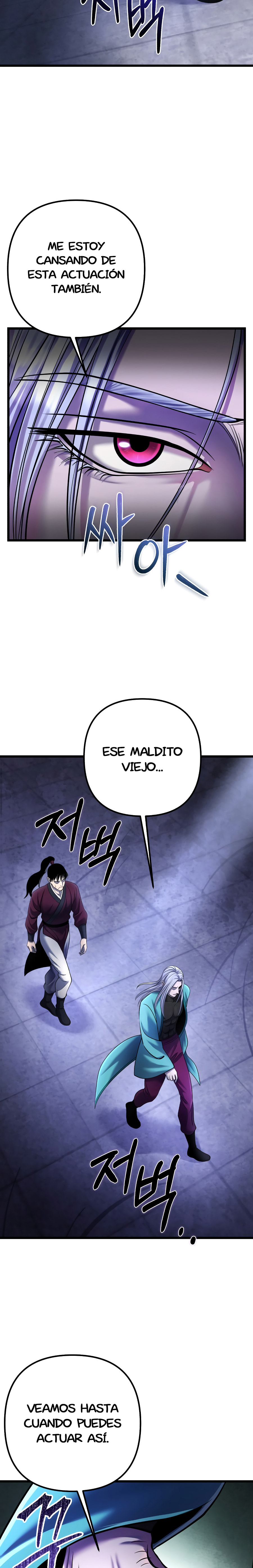 Venganza del Joven Maestro de la Familia Peng de Habuk Capitulo 106.2 página 11