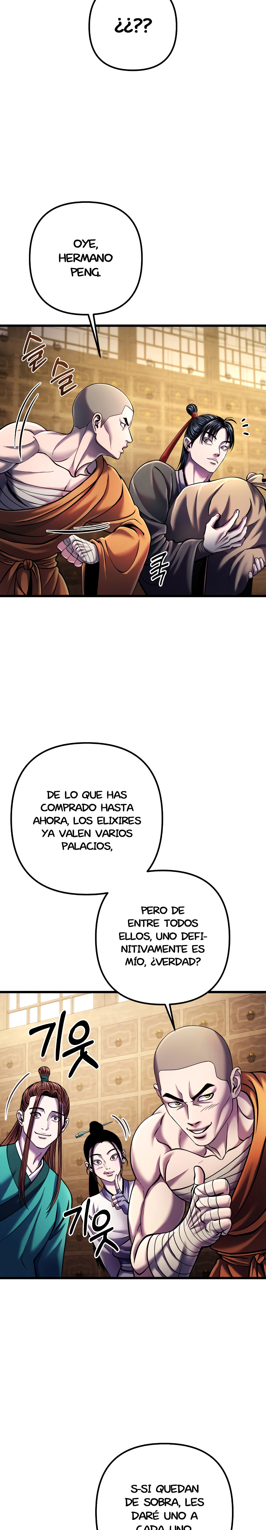 Venganza del Joven Maestro de la Familia Peng de Habuk Capitulo 106.2 página 16