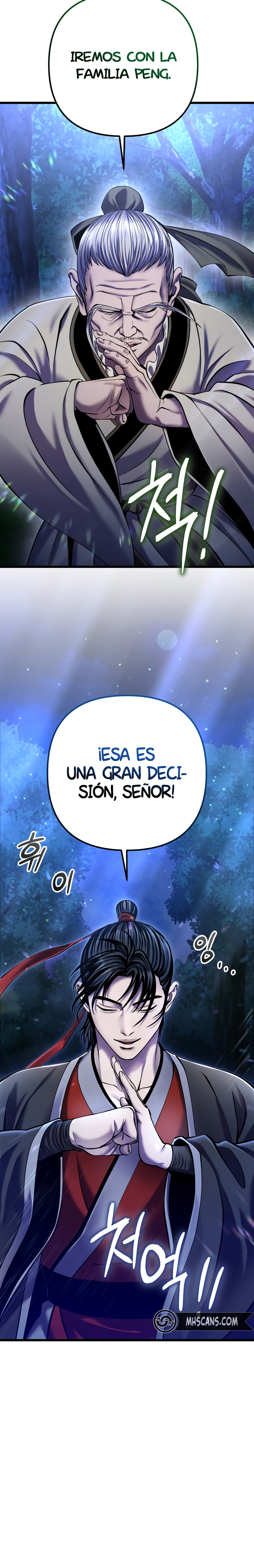 Venganza del Joven Maestro de la Familia Peng de Habuk Capitulo 109.1 página 12