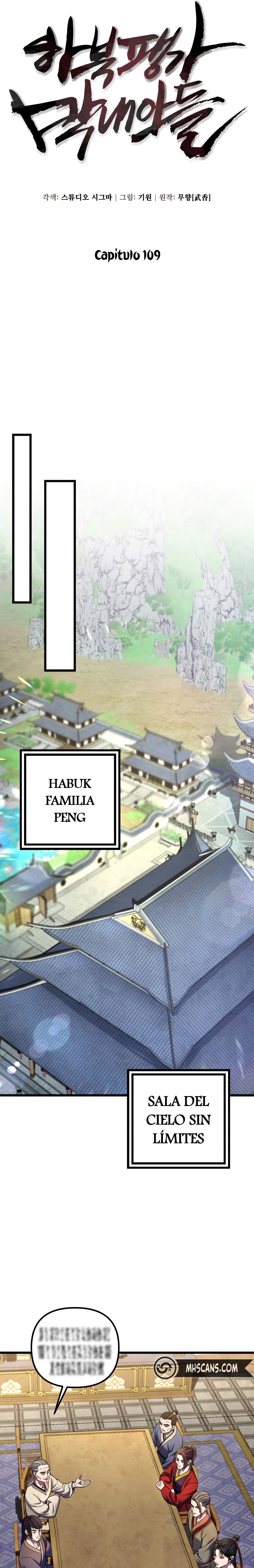 Venganza del Joven Maestro de la Familia Peng de Habuk Capitulo 109.1 página 13