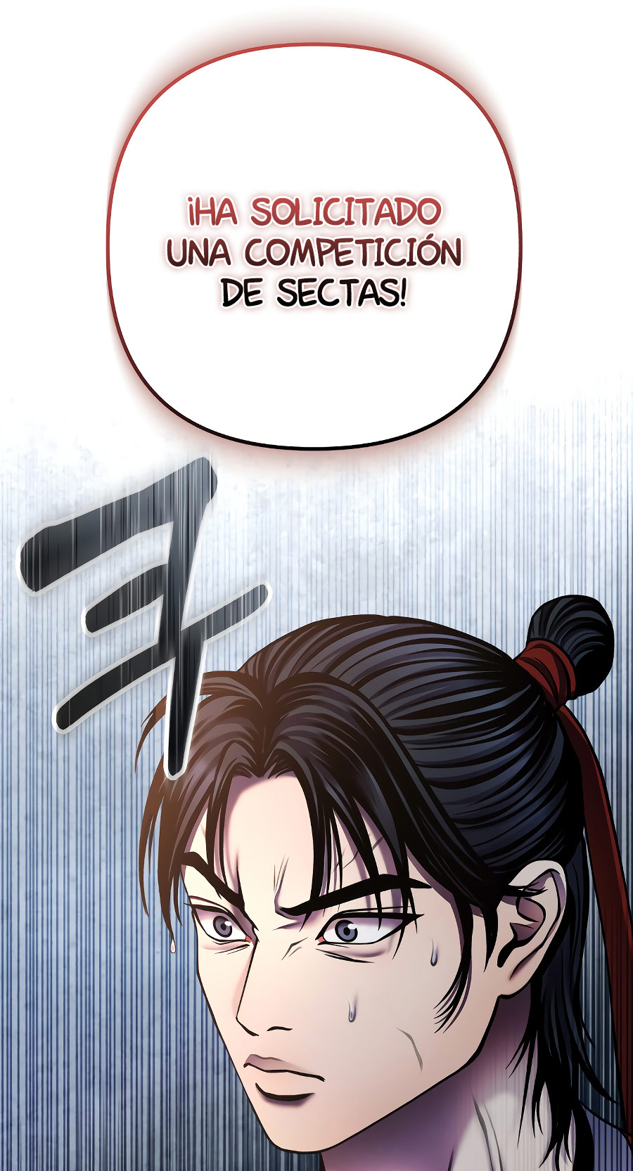 Venganza del Joven Maestro de la Familia Peng de Habuk Capitulo 110.2 página 14