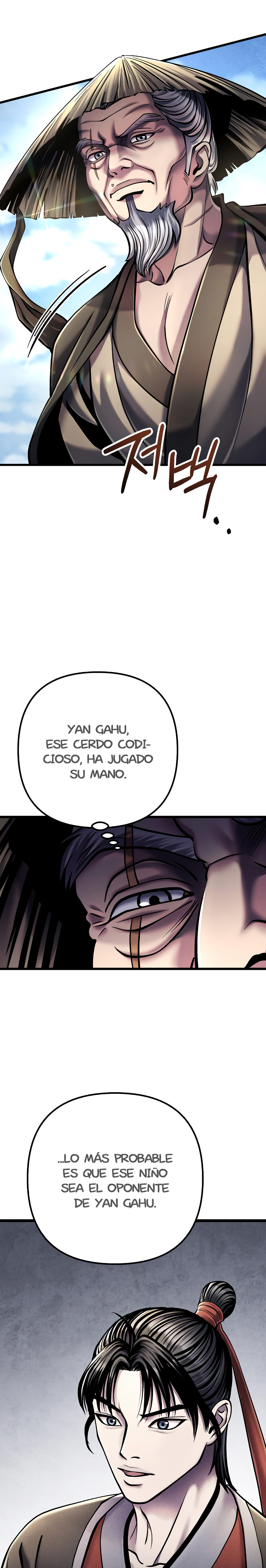 Venganza del Joven Maestro de la Familia Peng de Habuk Capitulo 113.1 página 14