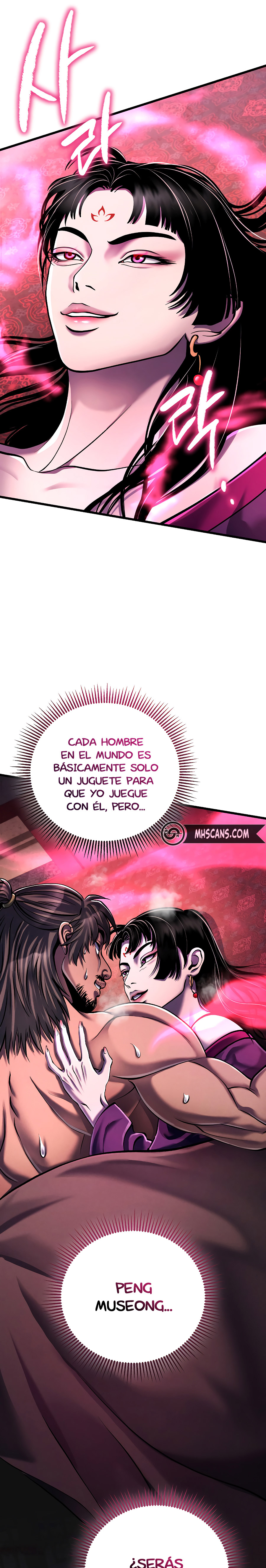 Venganza del Joven Maestro de la Familia Peng de Habuk Capitulo 118.2 página 3