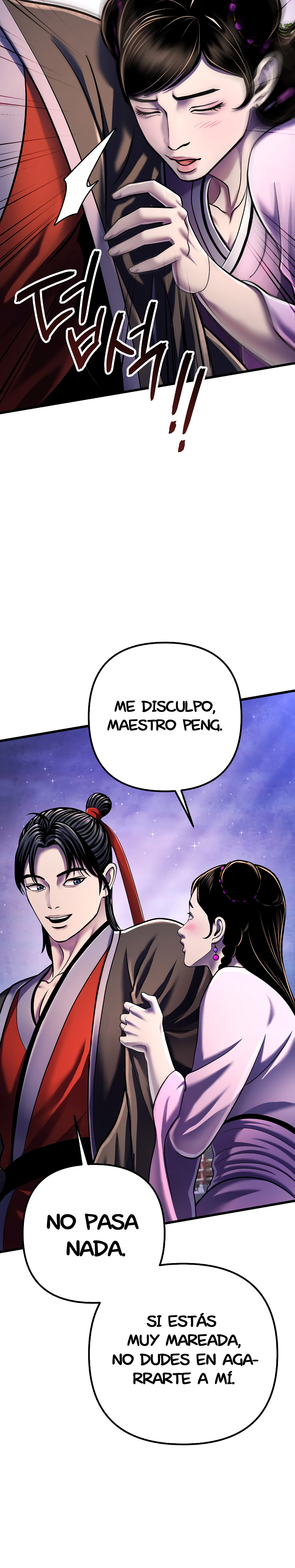 Venganza del Joven Maestro de la Familia Peng de Habuk Capitulo 119.1 página 22