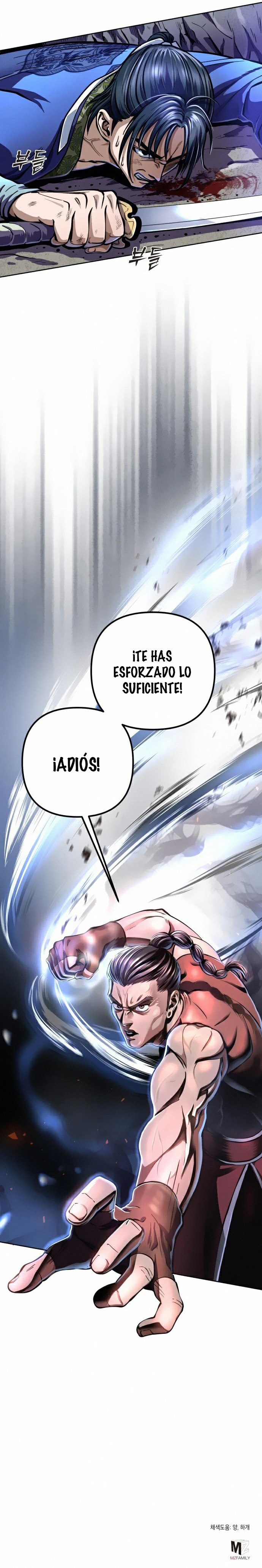Venganza del Joven Maestro de la Familia Peng de Habuk Capitulo 12 página 35