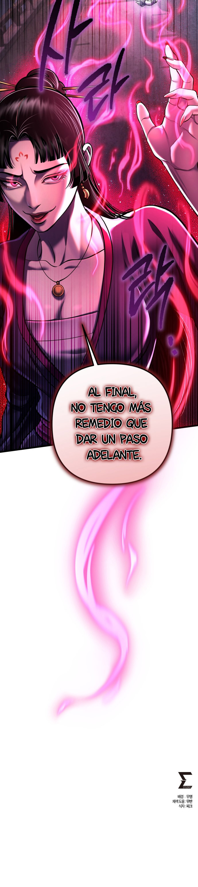 Venganza del Joven Maestro de la Familia Peng de Habuk Capitulo 120.2 página 19