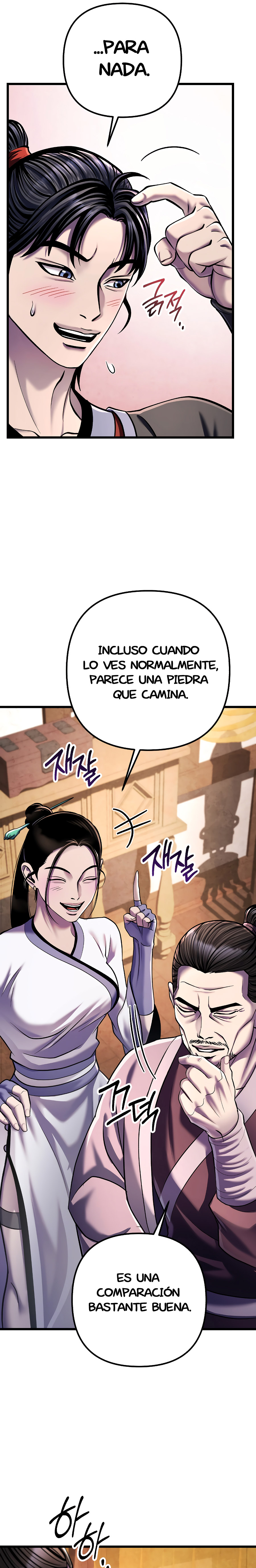 Venganza del Joven Maestro de la Familia Peng de Habuk Capitulo 121.1 página 18