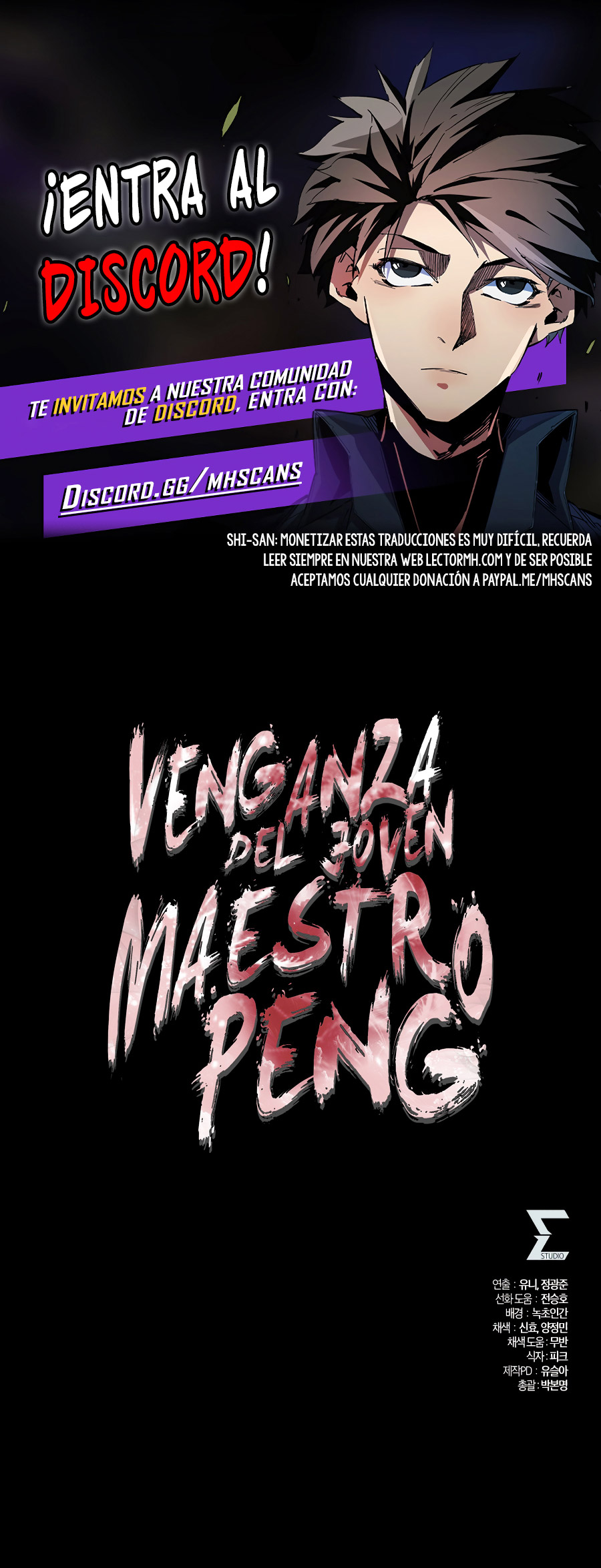 Venganza del Joven Maestro de la Familia Peng de Habuk Capitulo 122.2 página 22