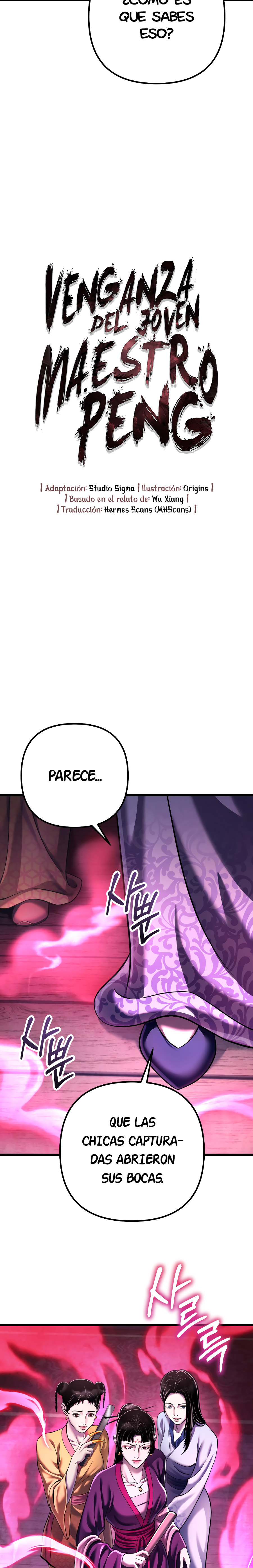 Venganza del Joven Maestro de la Familia Peng de Habuk Capitulo 123.1 página 6