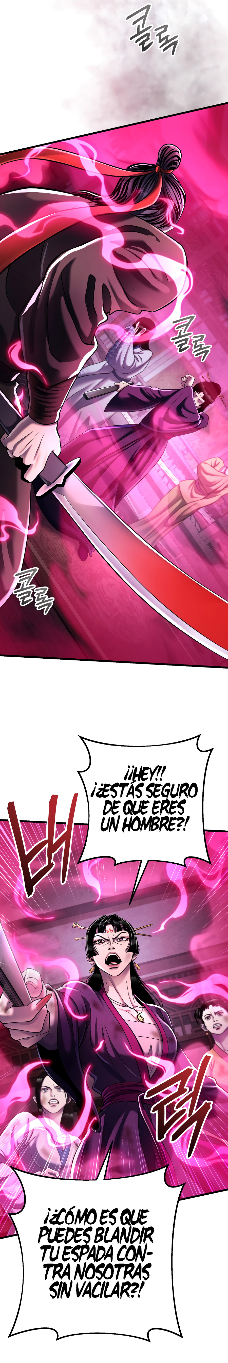 Venganza del Joven Maestro de la Familia Peng de Habuk Capitulo 123.2 página 12