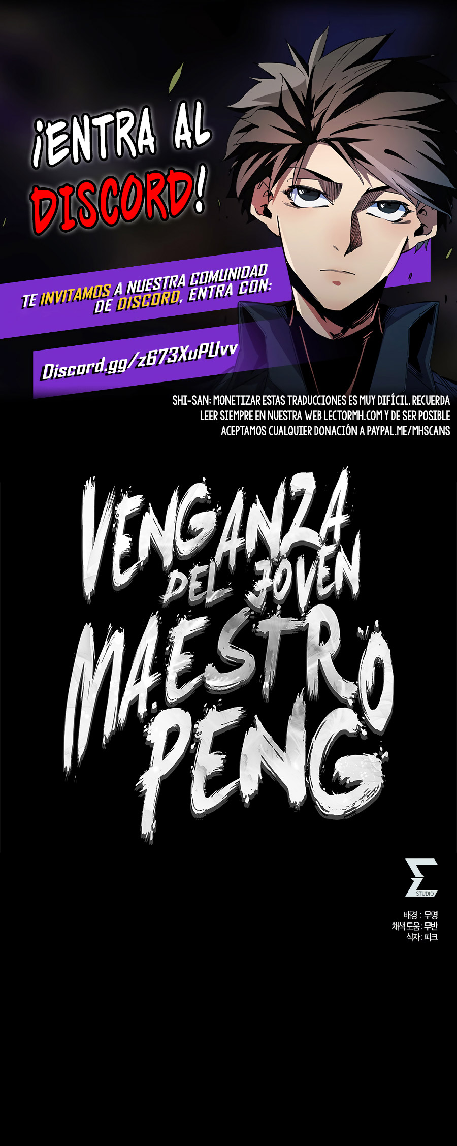 Venganza del Joven Maestro de la Familia Peng de Habuk Capitulo 123.2 página 22