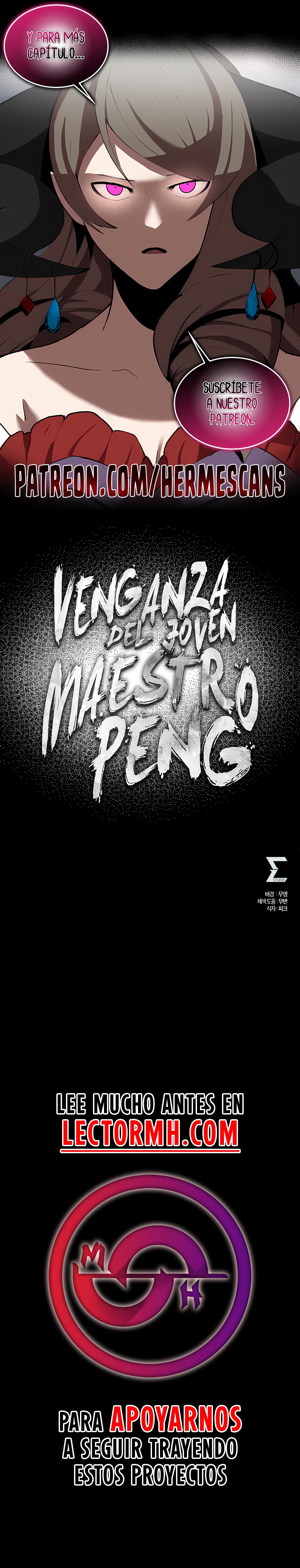 Venganza del Joven Maestro de la Familia Peng de Habuk Capitulo 128.2 página 20