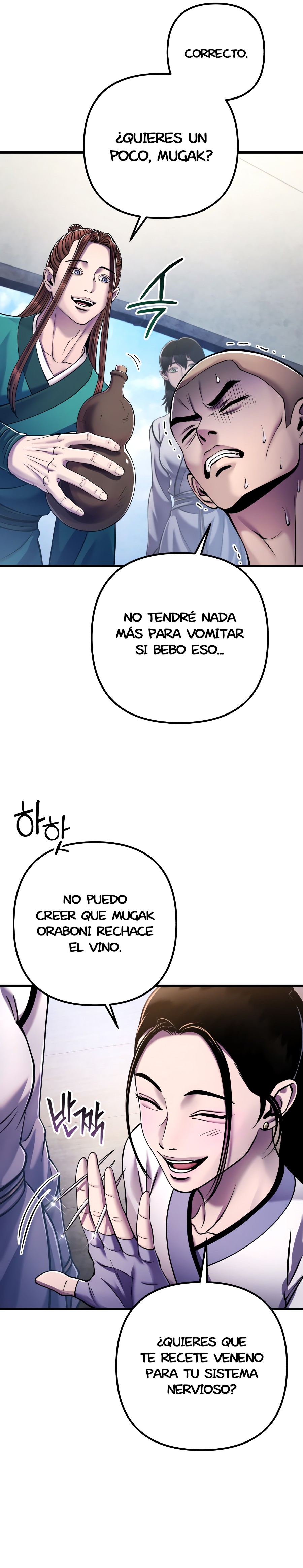 Venganza del Joven Maestro de la Familia Peng de Habuk Capitulo 129.2 página 16