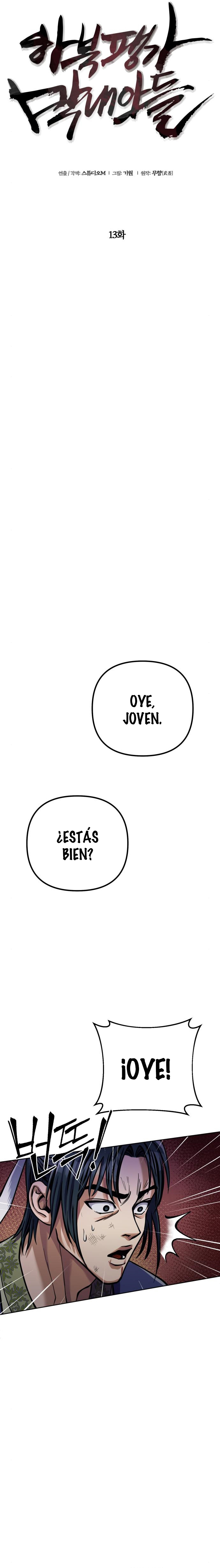 Venganza del Joven Maestro de la Familia Peng de Habuk Capitulo 13 página 5