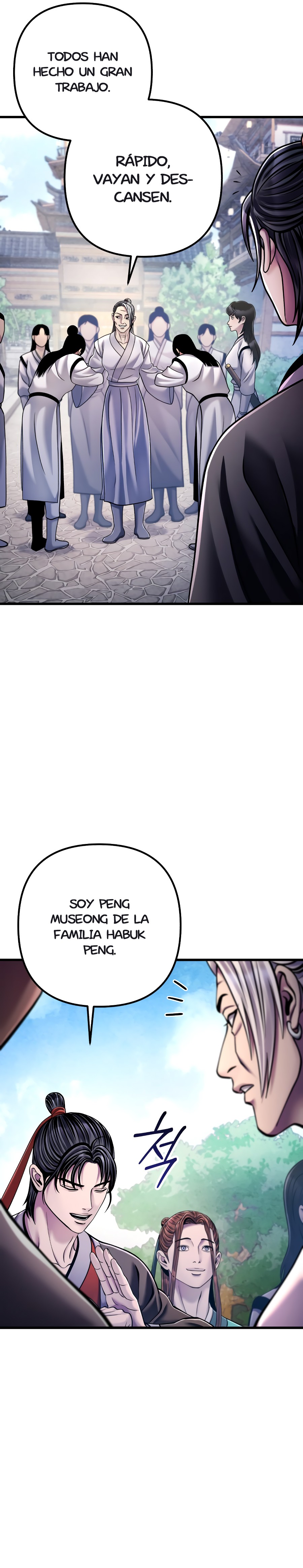 Venganza del Joven Maestro de la Familia Peng de Habuk Capitulo 130.1 página 11