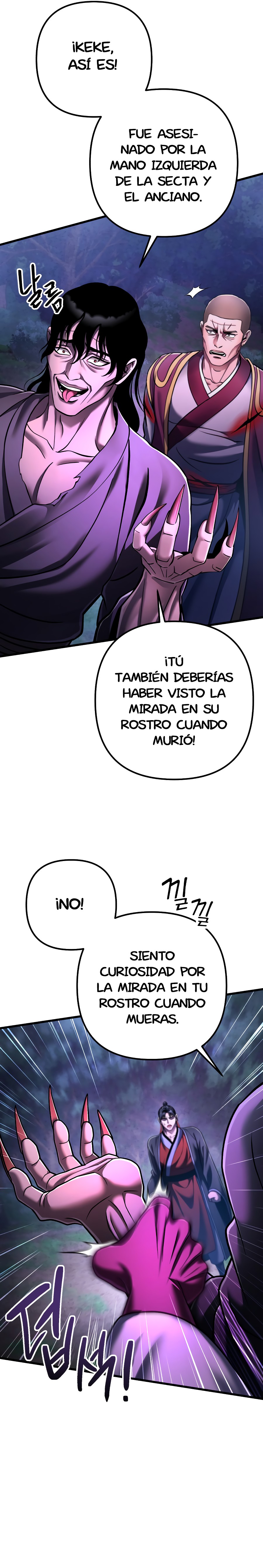 Venganza del Joven Maestro de la Familia Peng de Habuk Capitulo 135 página 11