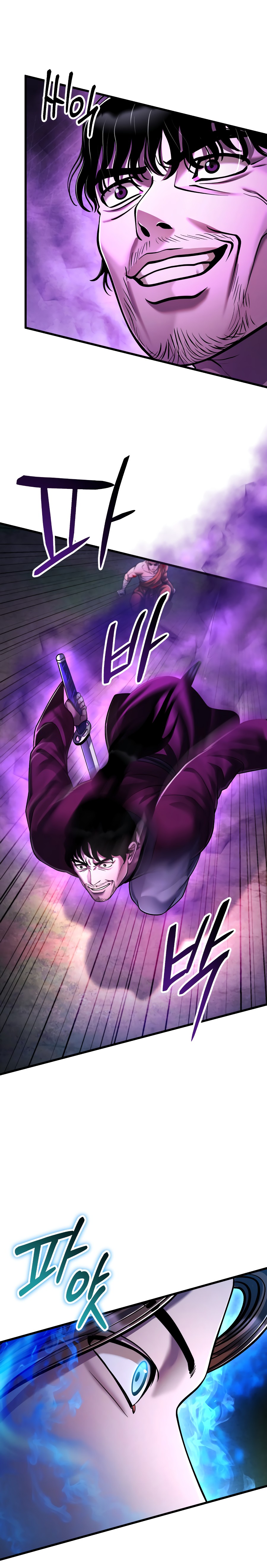 Venganza del Joven Maestro de la Familia Peng de Habuk Capitulo 135 página 30