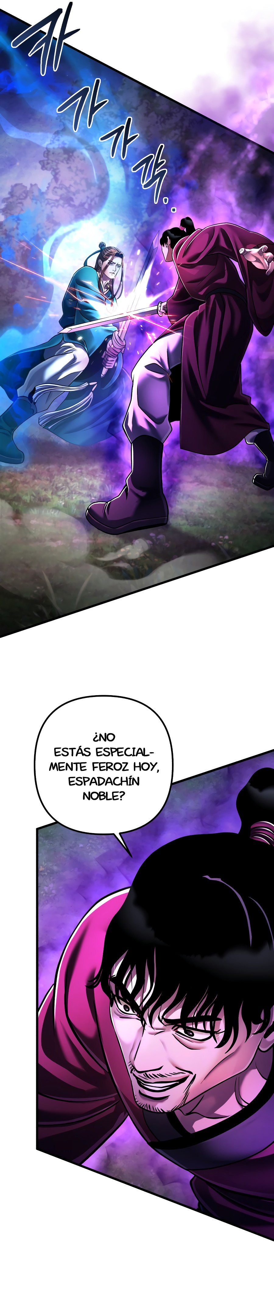 Venganza del Joven Maestro de la Familia Peng de Habuk Capitulo 135 página 32