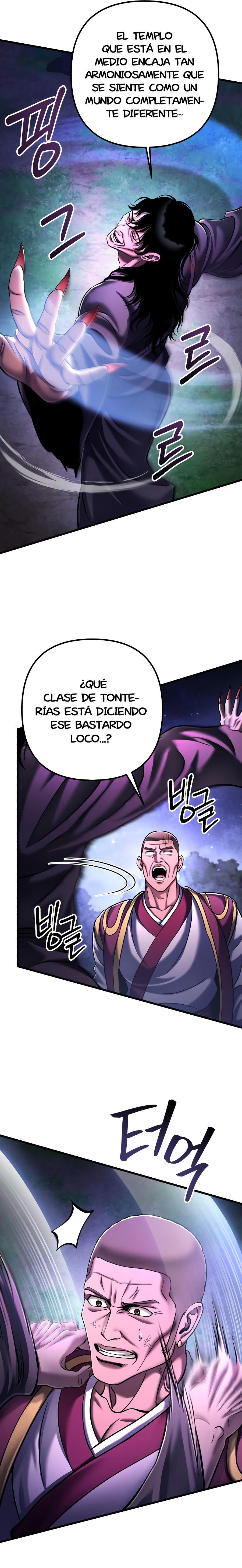 Venganza del Joven Maestro de la Familia Peng de Habuk Capitulo 135 página 7
