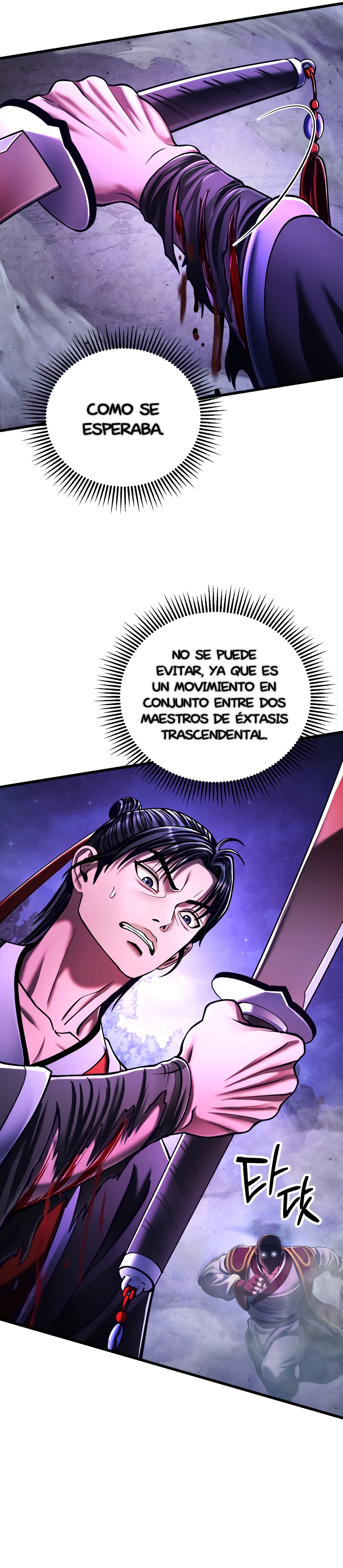 Venganza del Joven Maestro de la Familia Peng de Habuk Capitulo 136 página 7