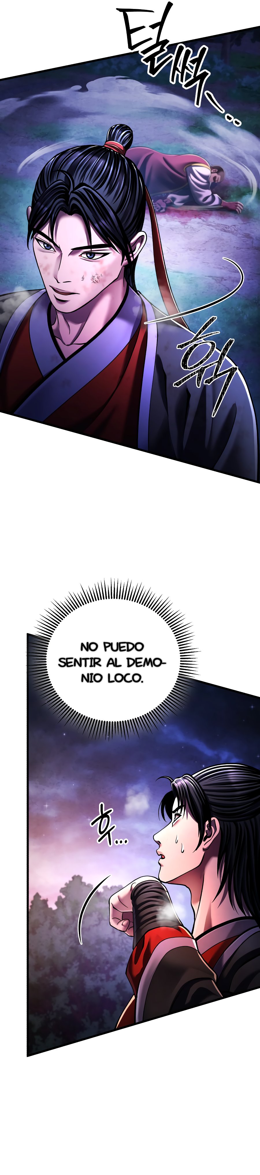 Venganza del Joven Maestro de la Familia Peng de Habuk Capitulo 137 página 14