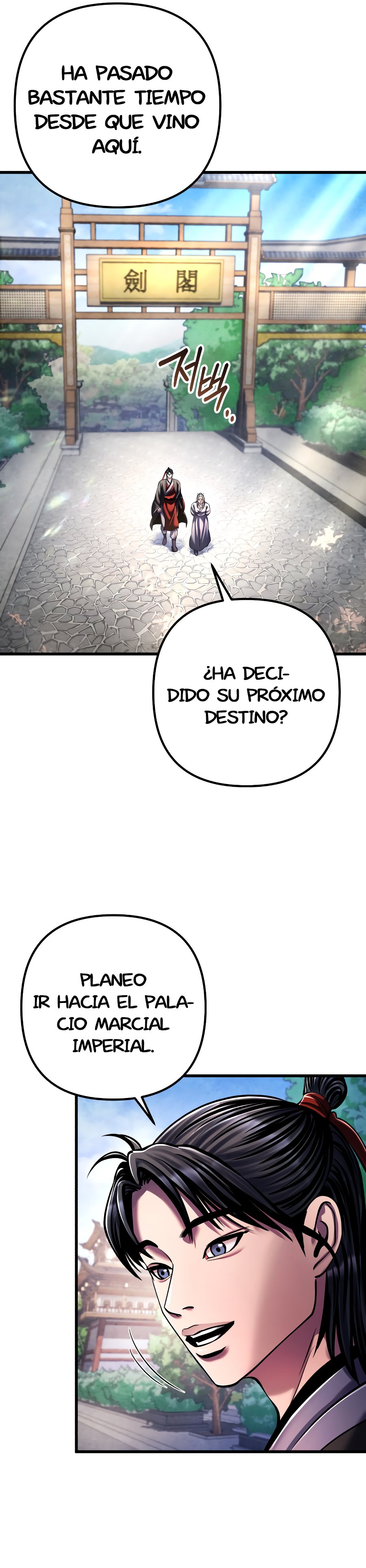 Venganza del Joven Maestro de la Familia Peng de Habuk Capitulo 137 página 27