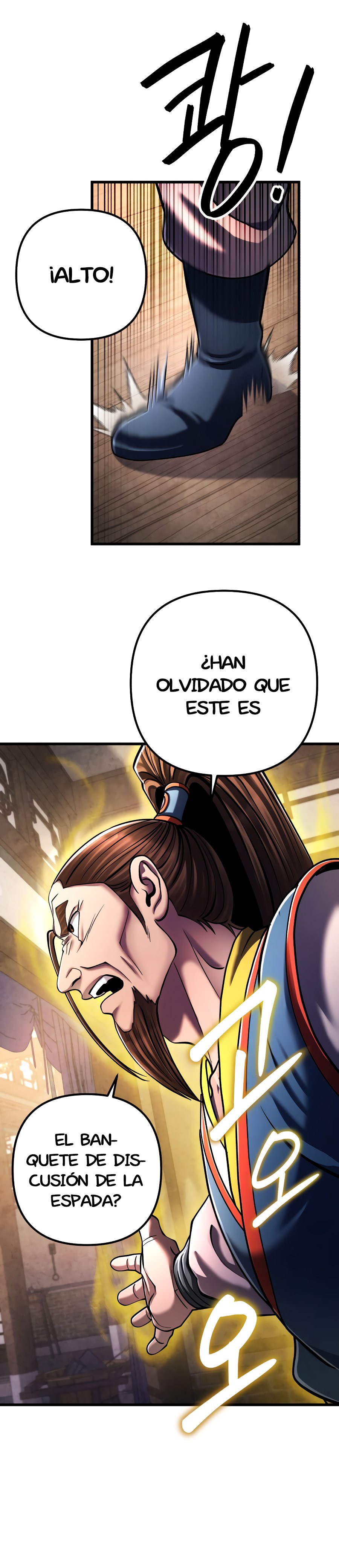 Venganza del Joven Maestro de la Familia Peng de Habuk Capitulo 139 página 23