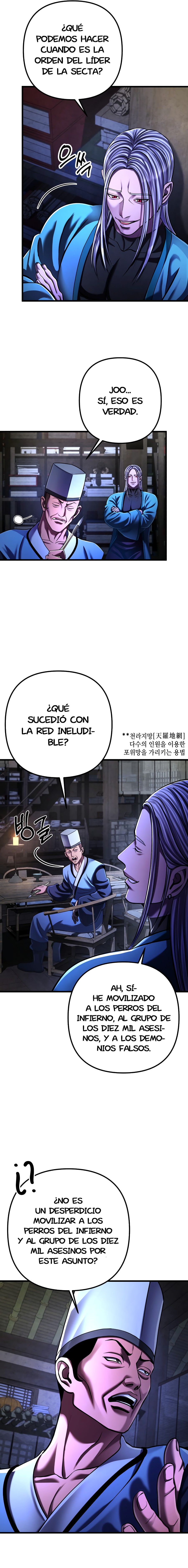 Venganza del Joven Maestro de la Familia Peng de Habuk Capitulo 141 página 25