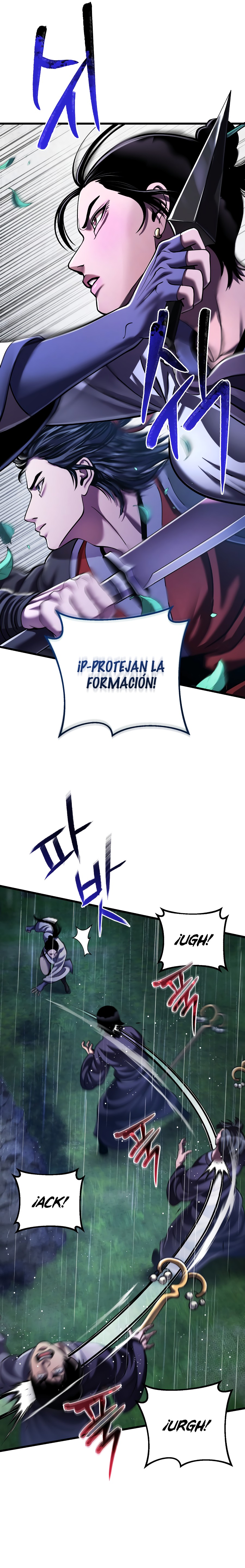 Venganza del Joven Maestro de la Familia Peng de Habuk Capitulo 142 página 27