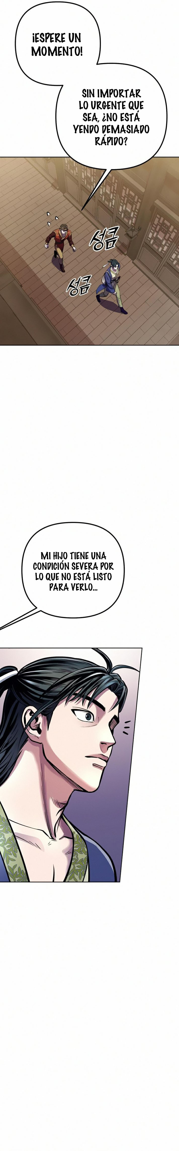 Venganza del Joven Maestro de la Familia Peng de Habuk Capitulo 15 página 14